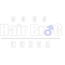 헤어브로시 이미지