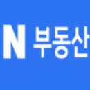 동네방네 공인중개사사무소 이미지