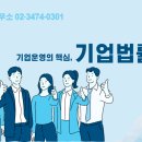 극동지앤에스