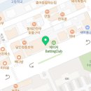 대파랑통닭아중점 이미지