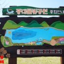 효성2차아파트경로당 이미지