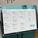 GS 편의점(강서명지점) 이미지