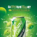 칠성목장 이미지