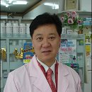 친절약국 이미지