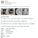360 | LG 퓨리케어 360 실사용 후기