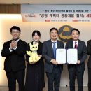 공공스토리사업단