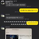 성일(아) 이미지