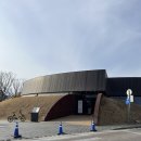 신라고분정보센터 화장실 | 경주 금관총 신라고분정보센터 방문 후기