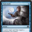 [EMN] Turn Aside 이미지