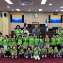 숲어린이집 이미지