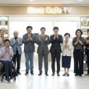 광남도서관 이미지