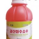 수경약국 이미지