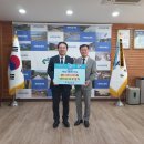 옥천농장 주유소 충청일보