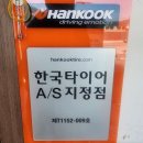 비슬로447길 이미지