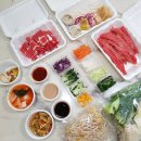 배달의민족 11~1월 쿠폰 배민 첫주문 쿠폰 1만원 할인쿠폰 받아가세요