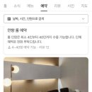만향121