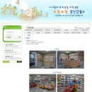 도담도담장난감월드 연희점(1) 이미지