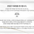 인동36길-2 이미지