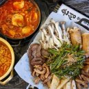 지글지글 한우곱창 이미지