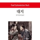 혜원문화사