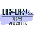 센트럴부산의원 이미지