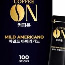 커피온 - 전주시 덕진구 동가재미2길 63 | 커피온