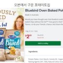 선이스낵 이미지