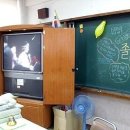 혜성초등학교 이미지