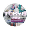 비지엠피 | 2017.02 도쿄 여행기 1