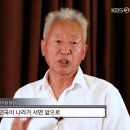 오늘 kbs 영화가 좋다가 선정한 요주의픽 영화 이미지