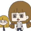 아리씨