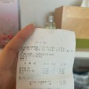 남대문할매왕족발 이미지