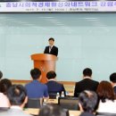 충남사회경제네트워크