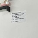 다이소종화점
