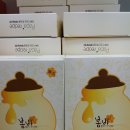 화장품왕도매 이미지