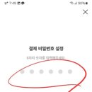 커브스자양클럽 이미지