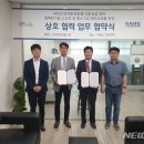 래보러토리 이미지