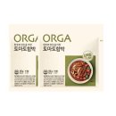 토마토도시락 로고