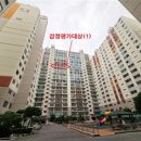 한성기린 이미지