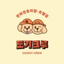 도기크루#