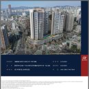 리얼리치부동산중개 | 장승배기역부동산, 힐스테이트장승배기역아파트에서 만난 초역세권 라이프 리얼 후기✨