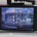 오토케어써플라이