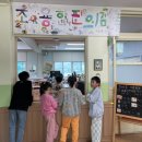 오솔길 주식회사 네이버블로그
