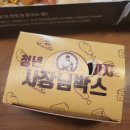 청년피자서창점 이미지