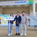 한서대학교 이미지