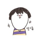 청솔민박 네이버블로그