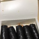 정통청도김밥