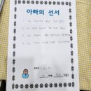 이솝 유치원 이미지