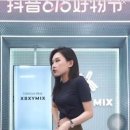 유일코퍼레이션