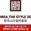 돌실나이 이미지